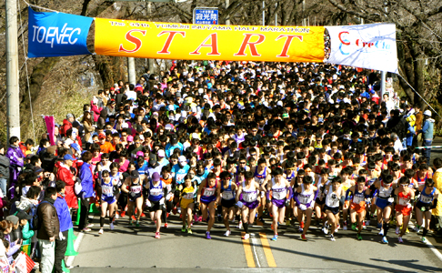 news20130228_02.JPG