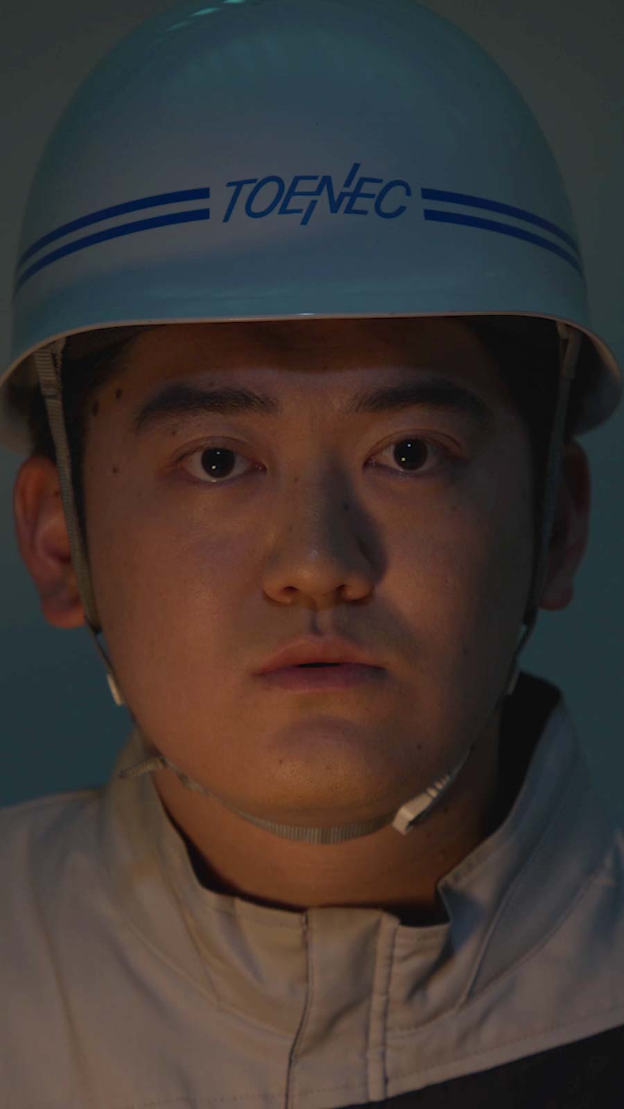 取り調べ篇